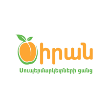 Ծիրան սուպերմարկետ