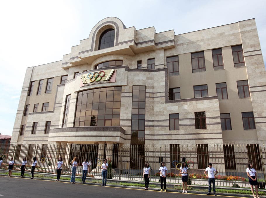 Ծաղկաձորի Սպորտ Կոմպլեքս