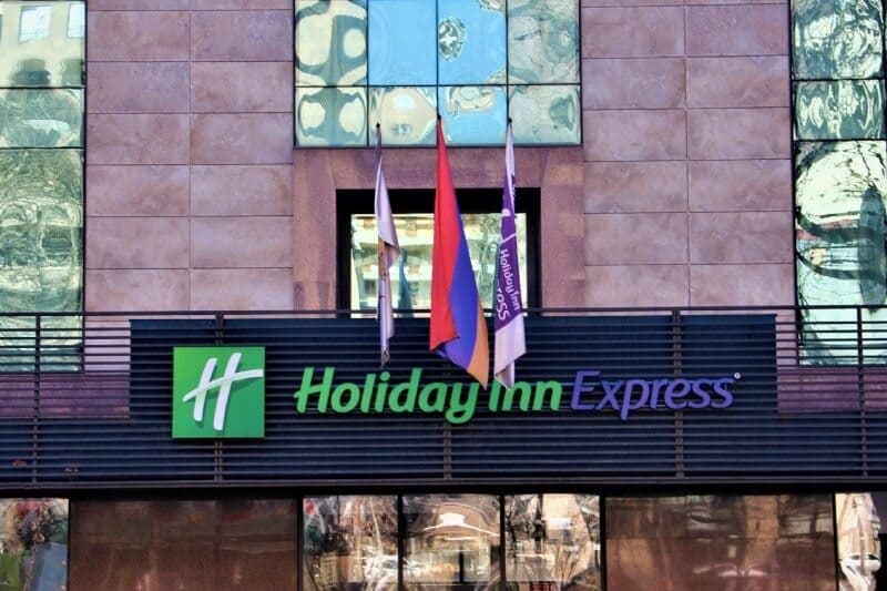 Հոլիդեյ Ին