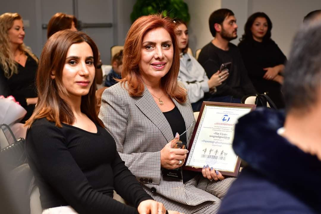 Ձեռքբերումներ